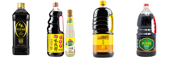 全自動(dòng)醬油灌裝流水線/瓶裝醬油灌裝流水線設(shè)備