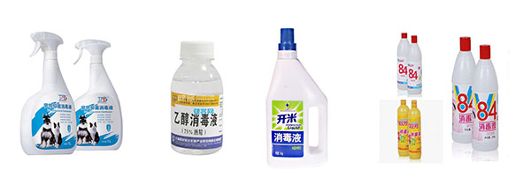 消毒液灌裝流水線/全自動84消毒液灌裝流水線設(shè)備