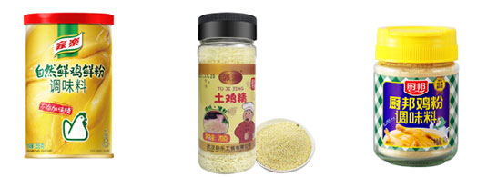 大型雞精全自動灌裝機械設(shè)備