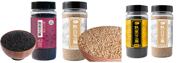  全套大型芝麻全自動灌裝機械/自動化芝麻灌裝生產(chǎn)線
