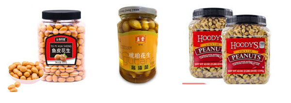  全自動(dòng)花生米灌裝生產(chǎn)線
