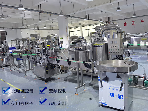 多頭全自動膏體灌裝機(jī)