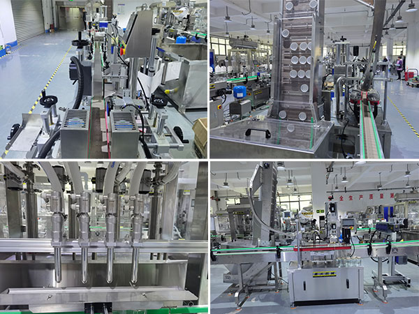 全自動膏體灌裝機(jī)