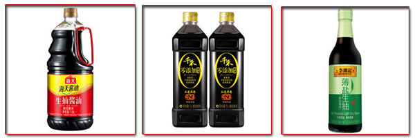 生抽灌裝機，全自動生抽灌裝機