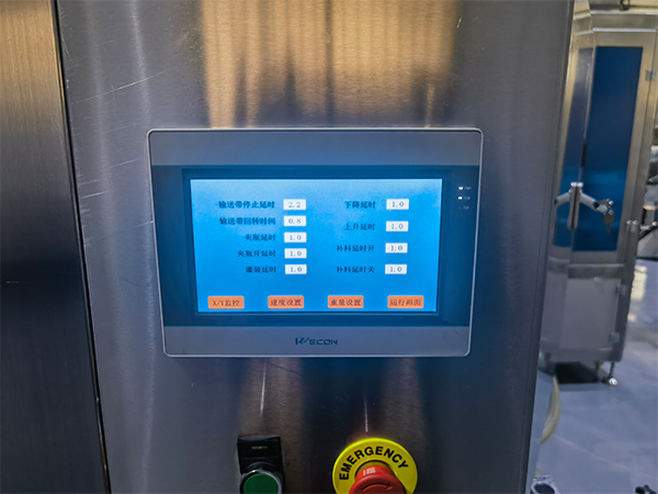 全自動醬料灌裝機(jī)機(jī)