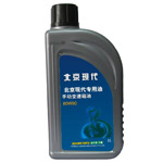 變速箱油