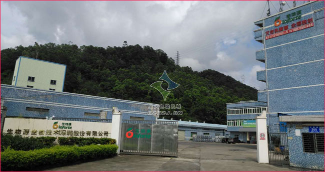 全自動(dòng)葉面肥灌裝機(jī)，水劑農(nóng)藥自動(dòng)灌裝生產(chǎn)線