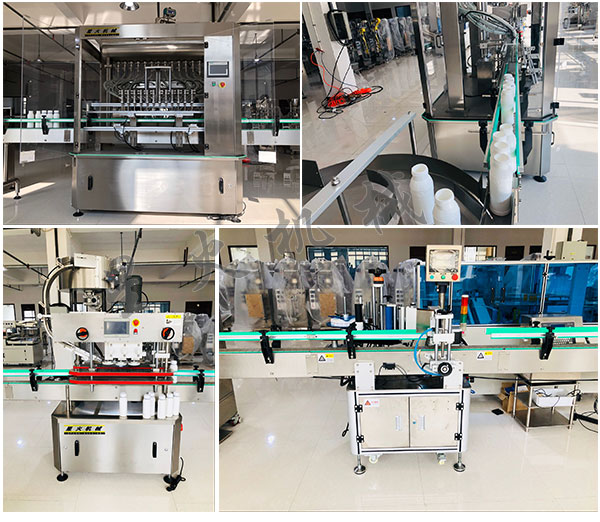 全自動蜂蜜灌裝機/蜂蜜灌裝機設(shè)備廠家