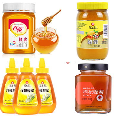 全自動蜂蜜灌裝機/蜂蜜灌裝機設(shè)備廠家