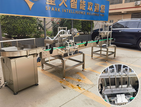 伺服齒輪泵灌裝機(jī)